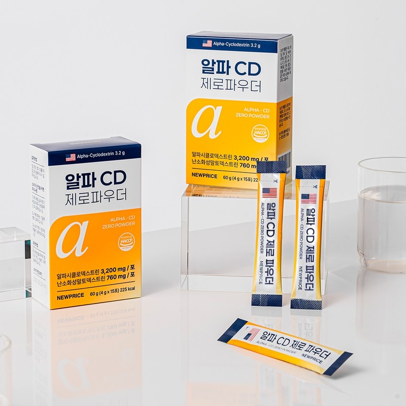 Alpha CD Zero Powder New Price 15 packets, 2 pcs
