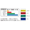 ciber Exercise Tone Loop X – Light (Green)