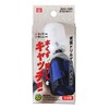 SK11 SDC-100 Dust Cover for Dust, Made in Japan, Drill