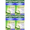 Mentholatum Mentholatum Original Ointment Soothing Relief, Aromatic Vapors - 1