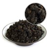 GOARTEA Taiwan Black Oolong Tea Loose Leaf 30pcs 8g Premium