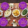 EVYIENEN 50 Pcs Happy Birthday Purple and Gold Paper Plates,