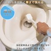 レック corronII トイレブラシ ウェーブ植毛 (ケース付き) ホワイト