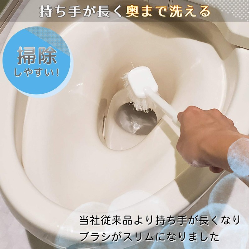 レック corronII トイレブラシ ウェーブ植毛 (ケース付き) ホワイト