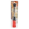 Yoita Short 15mm Wood Chisel