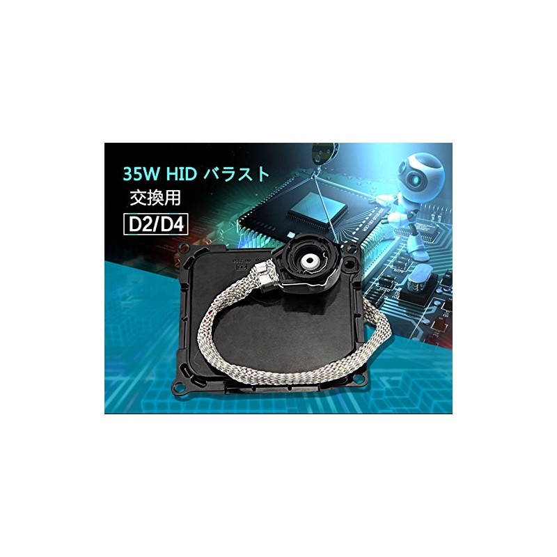 POOPEE HID Ballast, 35 W, D2/D4 Compatible, Toyota General Use,