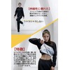 NANE Sauna Suit, Women's, Men's, Stylish, Large Size, Sportswear, Running,