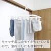 Towa Sangyo Laundry Drying Rack with 32 Clothespins, White