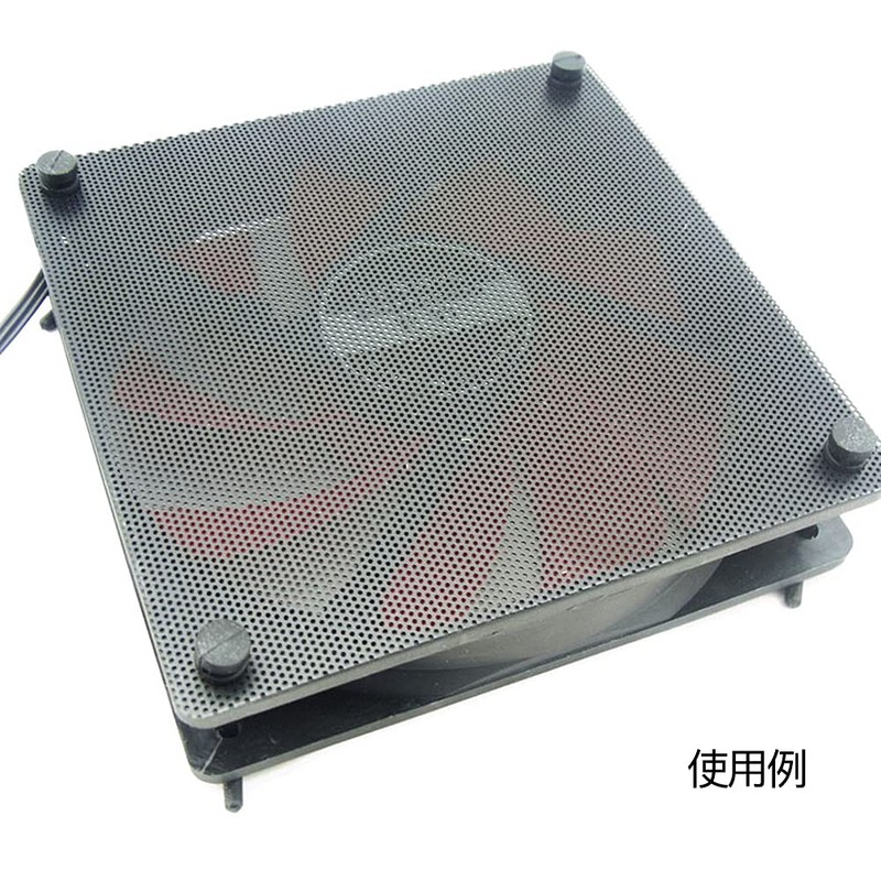 Dust Proof Grill Mesh for PC, 4.7 x 4.7 inches
