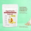 150PCS Aged Garlic Extract 7500mg, Black Garlic - All Natural