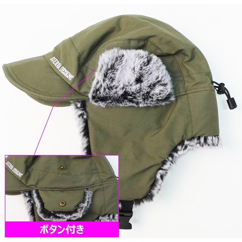 Sierra Designs Men's Cap, Hat, 60/40 Cross, Boa, Thermal, Microfleece,