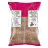 Black Salt (Iodised salt/kala namak/sanchar) - 100g
