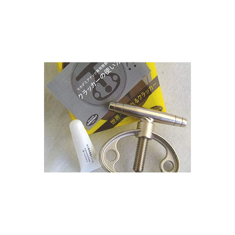 Shell Splitter for Macadamia Nuts with Shell (Clacquer)