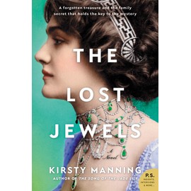 The Lost Jewels: A Novel