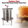 BANEBONE Mesh Honey Press Machine Household Manual Honey Press Wax