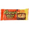 Hershey REESES Pieces Big Cup King Size, 16 Count