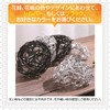 ZERONOWA Flower Arrangement Tool Bird's Nest Crane Nest Flower Clasp