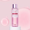 Yada Early Anti-Aging Collagen 2 Types (Essence 150ml + Serum