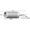 Unika ES-D38SDS ES Core Drill Dry Diamond SDS Shank 1.5