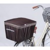 Kawasumi Seisakusho KW-786BR Bicycle, 2-Tier Rear Basket Cover, Compatible with