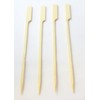 CATERING COLLECTION 460523 Bamboo Paddle Skewer 18cm Natural P250