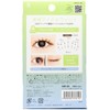 BN Vivias Partial Eyelashes 03 / A Type Fluffy Idle