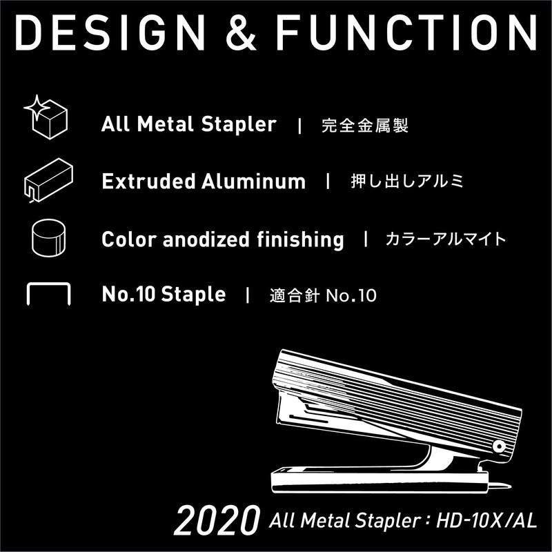 Max Stapler Full Metal Black HD-10X/AL BLACK