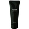 Sanko R-21 Treatment EX 1.4 oz (40 g) (For Professional Salons)