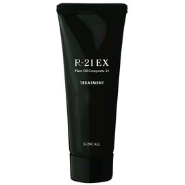 Sanko R-21 Treatment EX 1.4 oz (40 g) (For Professional Salons)