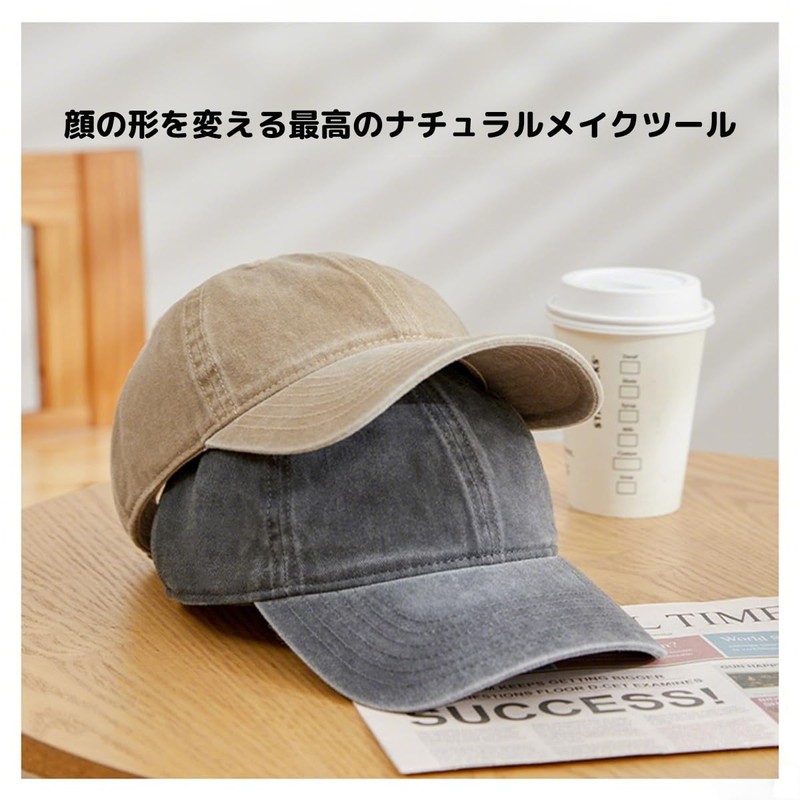 Lizihengpi Cap, Men's, Large Size, Plain, UV Protection, Running Men's,