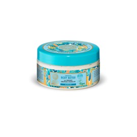 Natura Siberica Professional Oblepikha Nourishing Body Butter