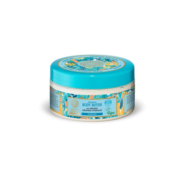 Natura Siberica Professional Oblepikha Nourishing Body Butter