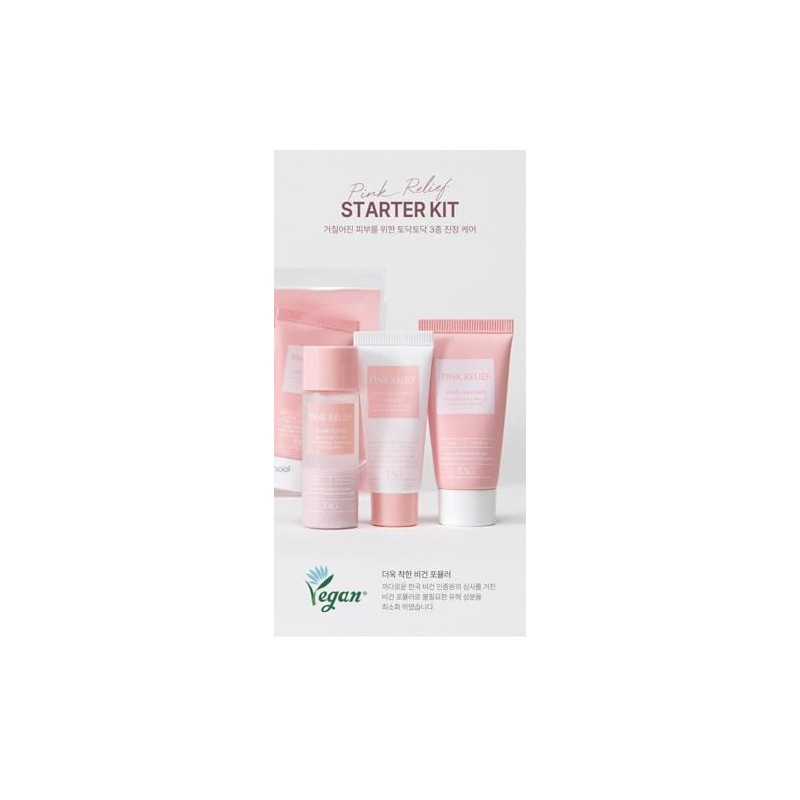 Too Cool For School - TAG Pink Relief Starter Kit