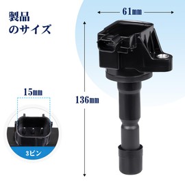APOW Ignition Coil 30520-RB0-003 30520-RB0-S01 Honda Fit CR-Z ZF1 GE6 GE7 GE8 4 Pack