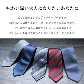 Dress Code 101 TIE-UN Men's Washable Necktie, Jacquard Necktie, Width 2.8 inches (7 cm), For Ceremonies, Weddings, Business, TIE-UN04