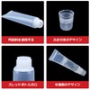 Coollooda Lip Gloss Tubes Lip Gloss Bottles 10ml Clear Soft