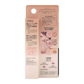Adult Masking Stick Concealer #01 for Finally Stains