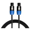 Cascha Advanced Line Speaker Cable, 6 m