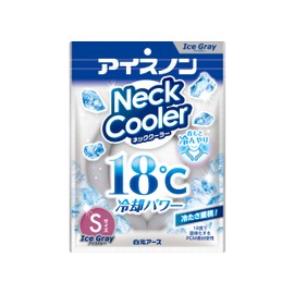 Hakugen Earth Ice Non Neck Cooler, Ice Gray, S Size, Neck Ring