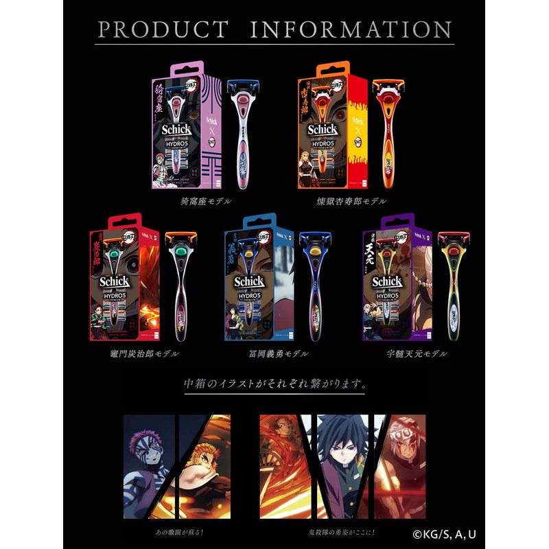 Schick Hydro 5 Premium Anjuro Purgatory Holder (with blades +