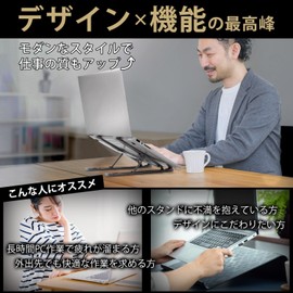 NICEAND NA-002 Laptop Stand, Aluminum Alloy, Foldable, Lightweight, Adjustable Angle Function