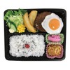 Daikoku Kogyo 1572036 Lunch Containers, Main Body, Lid, Large, B,