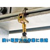 Tajima TSK-SD24S-6K SD Short Socket for Impact Drivers, 0.9 inches