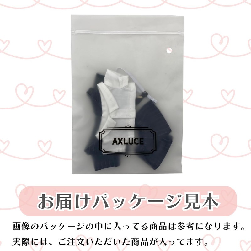 AXLUCE Sewing Clothes, Hat, Cap, 3.9 inches (10 cm), Plush