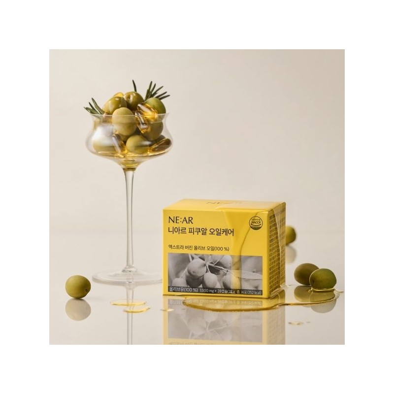 Niar Picual Oil Care (14 sachets/28 sachets) 14 sachets (1