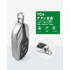 [FEGVE] Titanium Keychain Ring Mini Clip On Key Ring Screw
