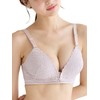 Inujirushi Honpo BR1282 Front Open Lace Nursing Bra, Mauve Pink,