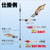 Duel A1734-RLRY Lead Squid Jig EZ-Bait Metal, No. 25, Real