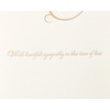 Papyrus Sympathy Card (Heartfelt Sympathy)