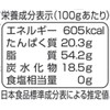 Katagi Foods Organic Sesame White 2.5 oz (70 g) x